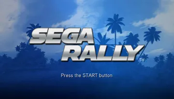 Sega Rally (EU) screen shot title